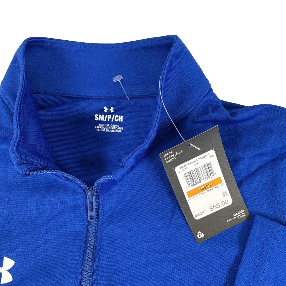 Under Armour Jacket Mens Small Royal Team Knit‎ Warm-Up Track Full Zip 1376884
